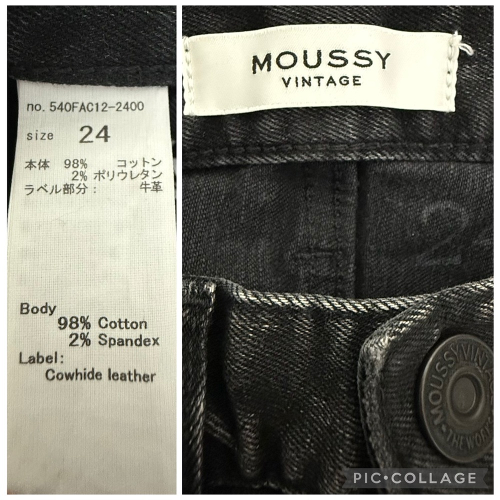 Moussy Vintage Alhambra Flare Jeans Split Hem High Rise Japanese Denim Size 24 - Picture 11 of 14